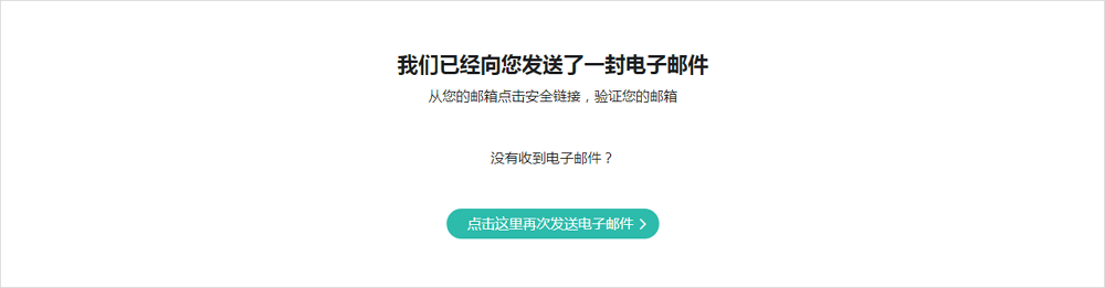 AXITRADER外汇开户流程2