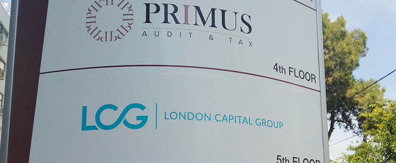 塞浦路斯探访交易商LCG