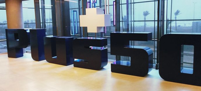 Plus500将对高管加薪提案进行投票