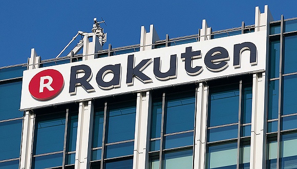 乐天集团公布2019年出现净亏损 证券收入下降 