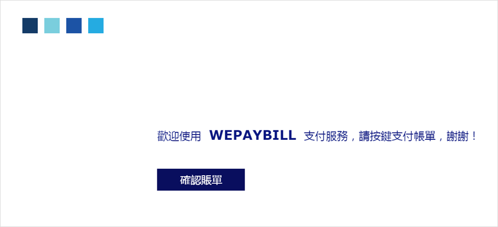 NAGMarkets官网外汇入金流程2