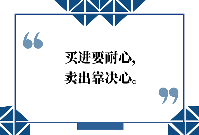 新闻早班车（音频版） | 2020年5月29日