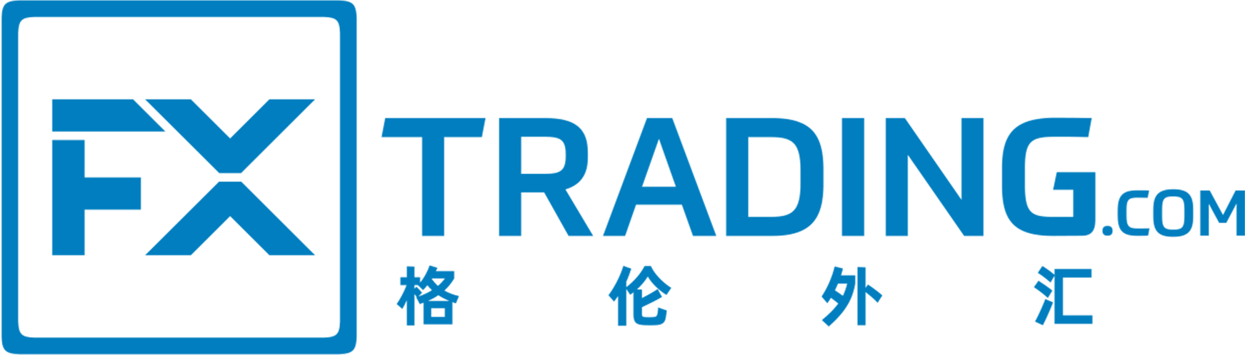 格伦外汇:交易账户全方位升级,海外客户继续享有ASIC监管!