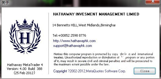 盗版商修改软件后的假版本号388