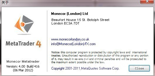 图为盗版商修改软件后的假版本号416