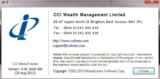 图为盗版商修改软件后的假版本号406