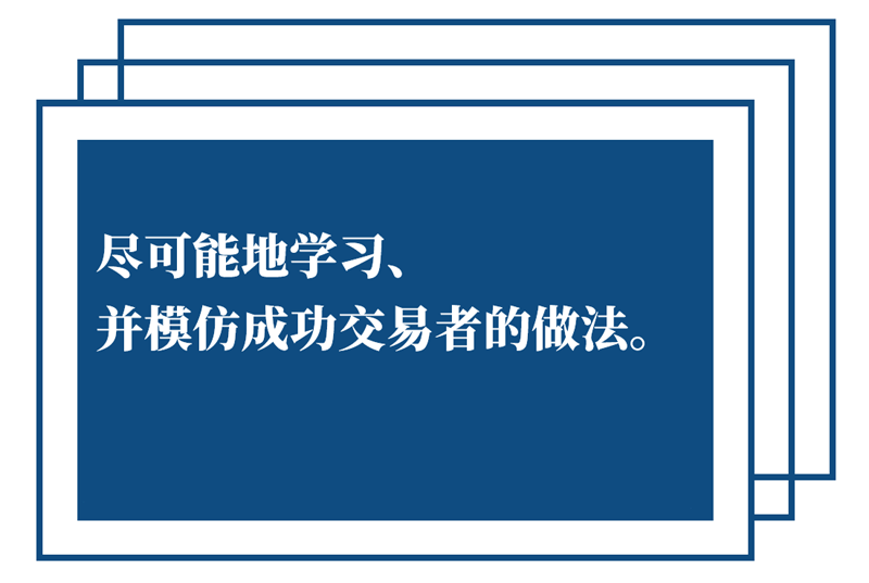 新闻早班车（音频版） | 2020年9月8日