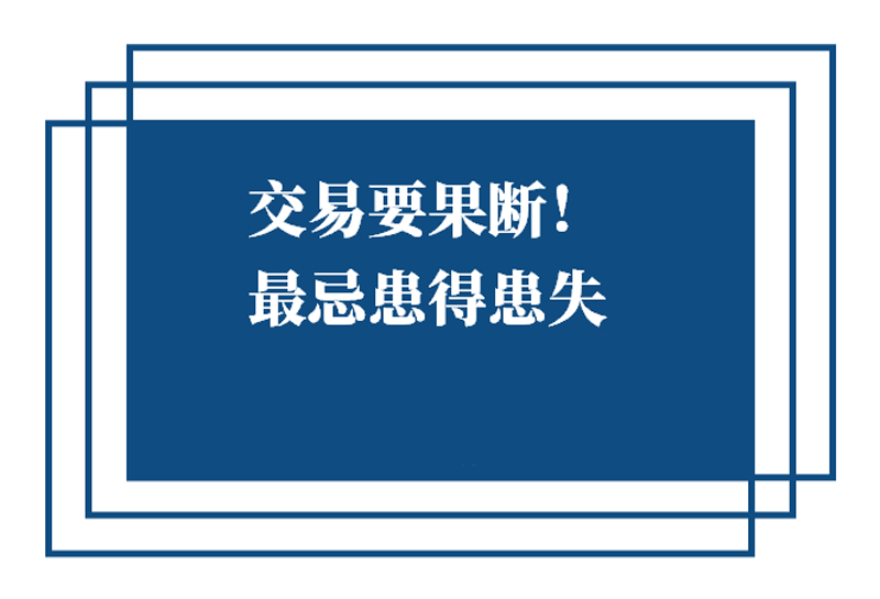 新闻早班车（音频版） | 2020年10月22日