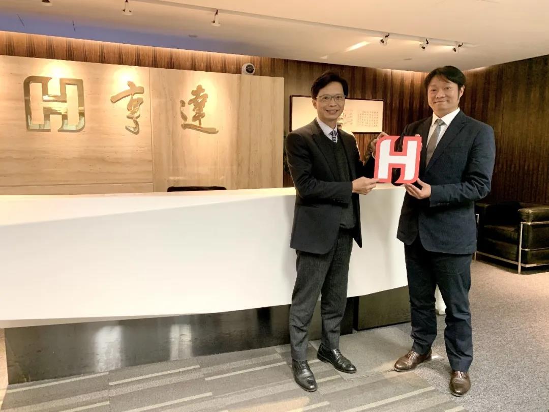 亨达集团公布高层任命,应用FinTech巩固业务平台