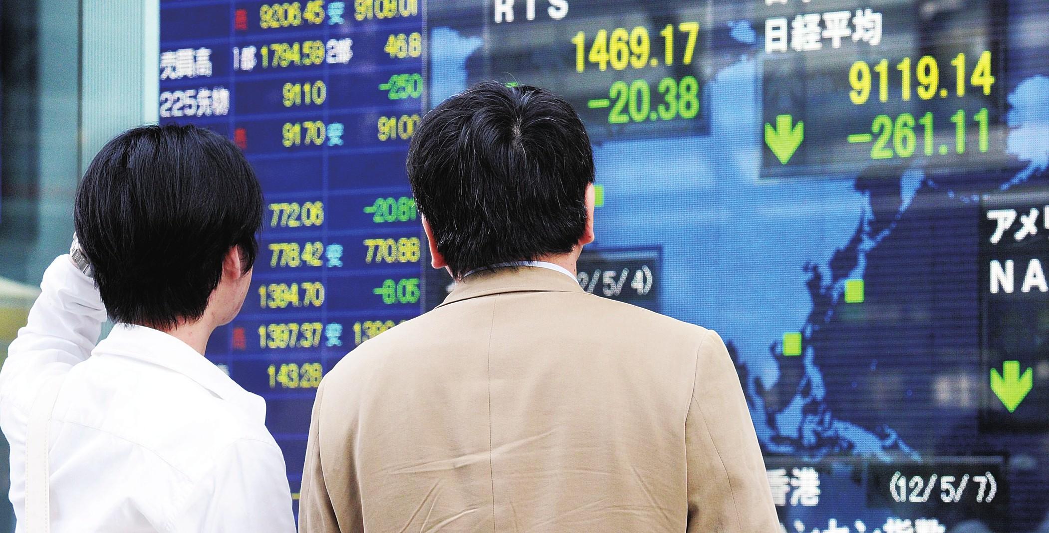 亚太股市大跳水，日经225重挫800多点，发生了什么？