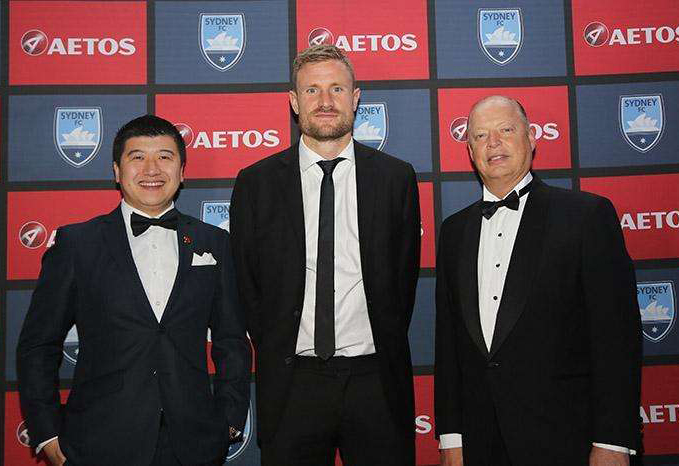 大通金融承接AETOS艾拓思中国大陆客户