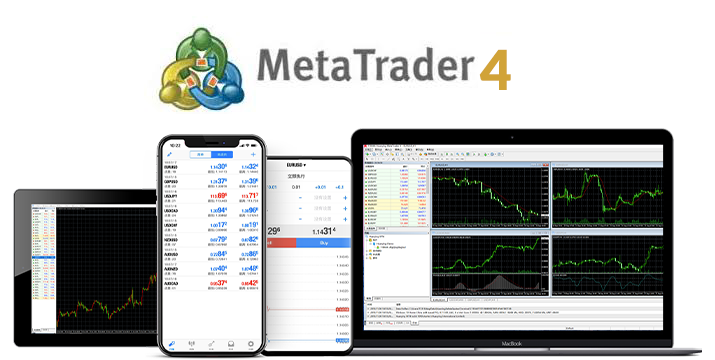 NAG Markets MT4交易平台上线了！