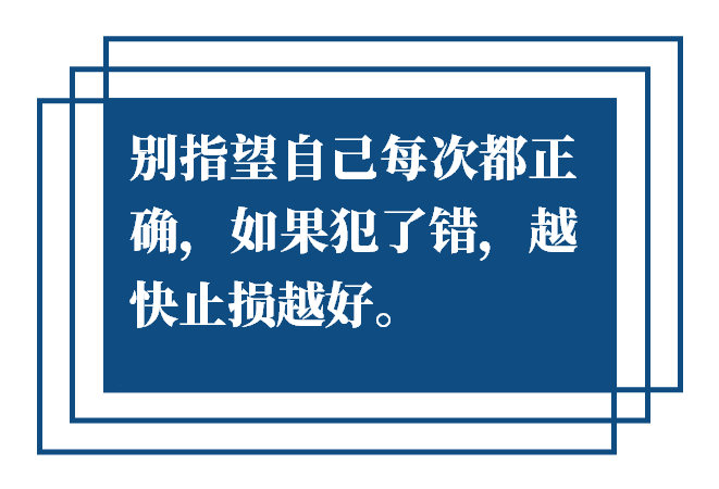 新闻早班车（音频版） | 2020年9月28日