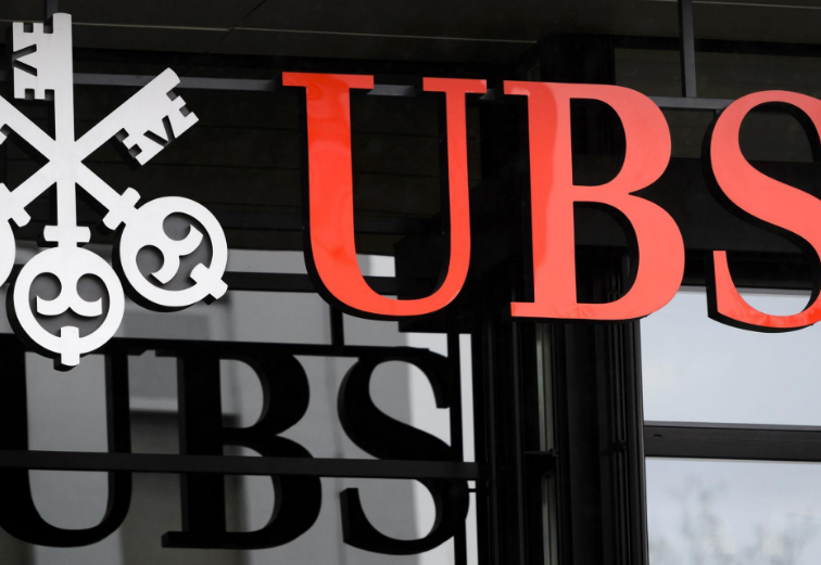 瑞银董事长：瑞银和瑞信的合并近期不太可能