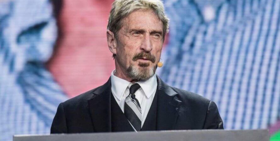 “杀毒软件之父”迈克菲死于西班牙监狱 曾参选2016年美国总统大选